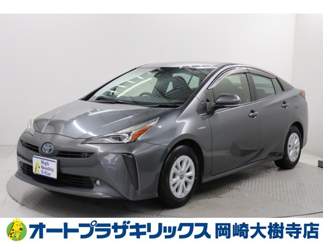 プリウス1.8 S