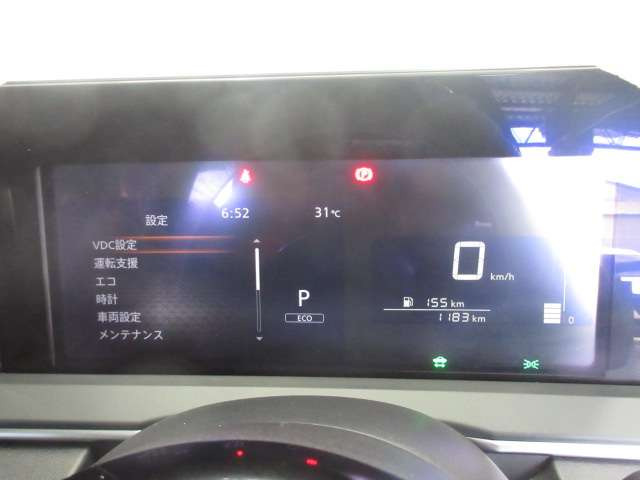 ノート1.2 X