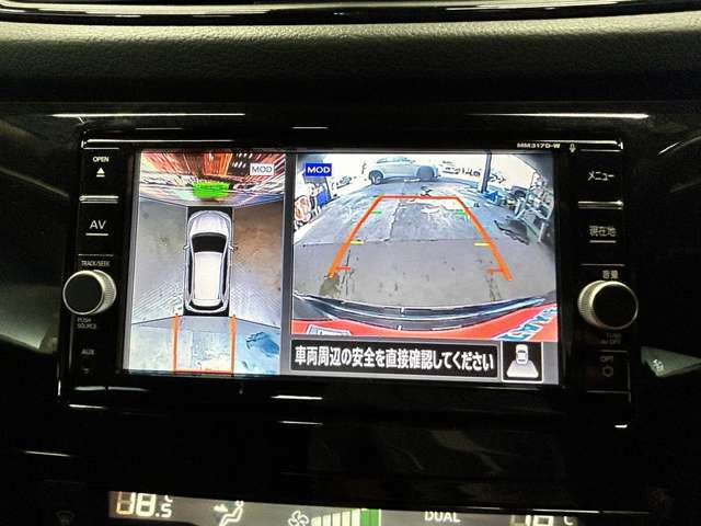 【アラウンドビューモニター】も付いています!狭い場所での車庫入れや縦列駐車も安心ですね☆
