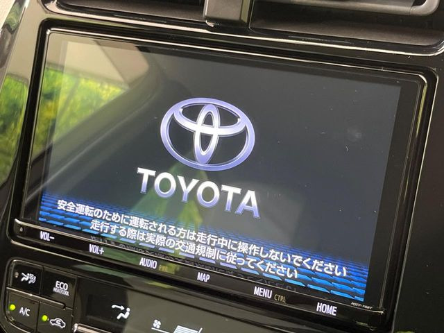 プリウス1.8 S ツーリングセレクション