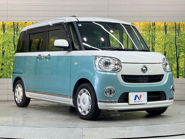 �������x�̃K���X�疌�ŝ����͂������A�㎿�ȃc���E����������B���O����_���J�����؂Ȉ��Ԃ�ی삵�A�F�����E�򉻂�h�~�B�u�e�X�v���b�V���R�[�g�v�A�u�e�v���~�b�T�R�[�g�v���炨�I�т��������܂��B