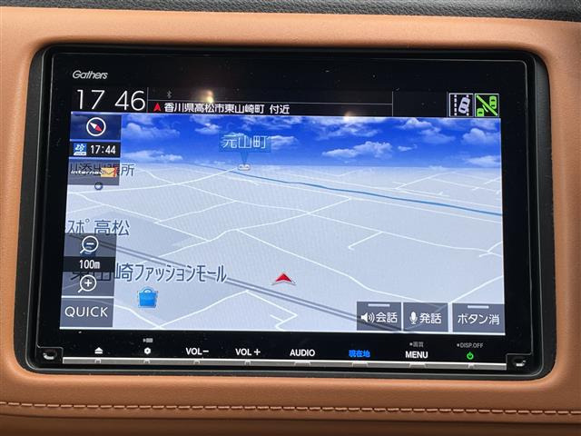 ヴェゼル1.5 ハイブリッド Z