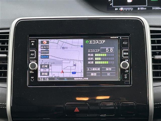 セレナ2.0 ハイウェイスター プロパイロット エディション