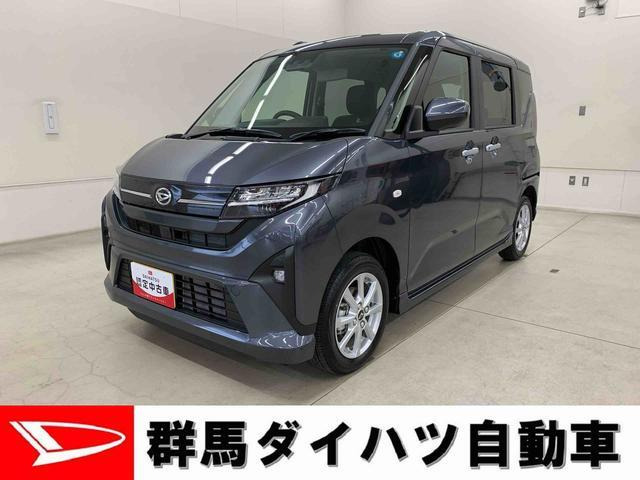 ムーヴG