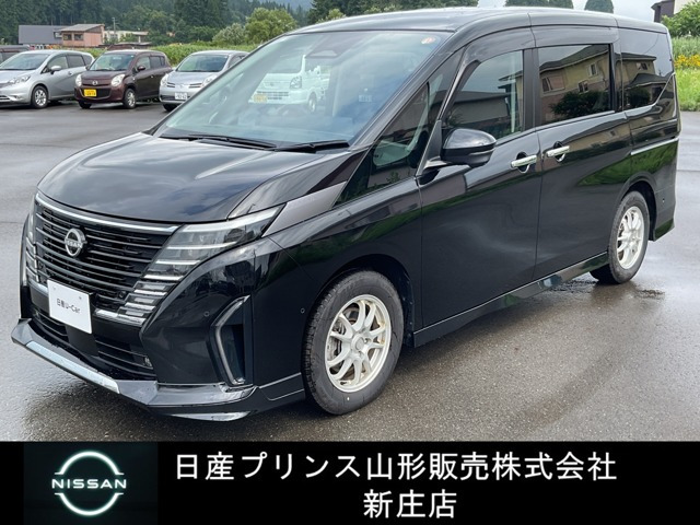 セレナ1.4 e-POWER ルキシオン