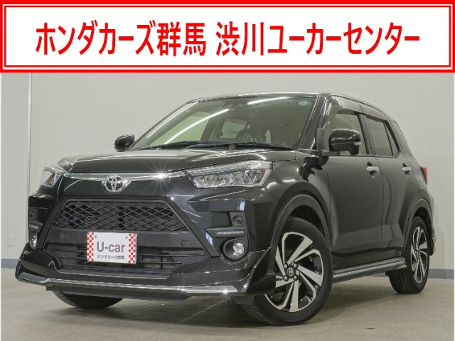 ライズ1.0 Z