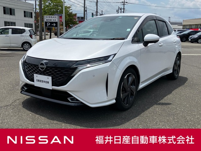 ノートオーラ1.2 G レザーエディション