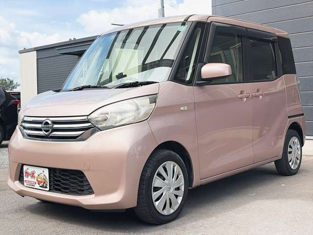 �y39.8���X�J�[�Y�̎��q���������������A���ɂ��肪�Ƃ��������܂��B���������S�s���c1186-7TEL:0942-73-6060�܂ł��⍇����������