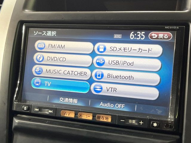 Bluetooth接続すればお持ちのスマホやMP3プレイヤーの音楽を再生可能!毎日の運転がさらに楽しくなります!!