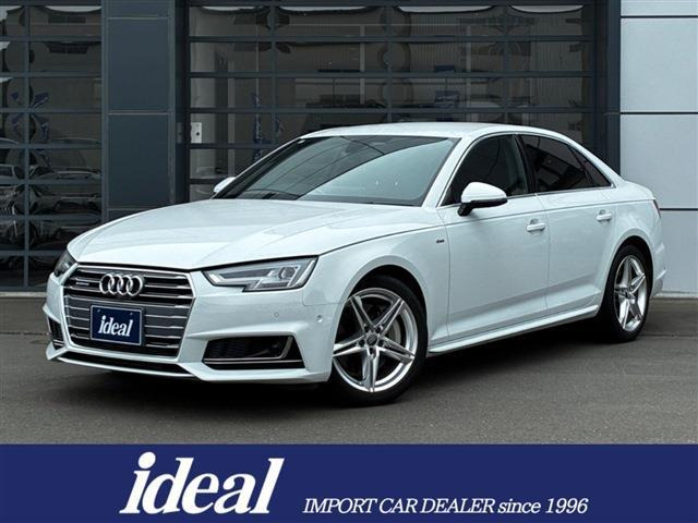 A42.0 TFSI クワトロ Sラインパッケージ 4WD