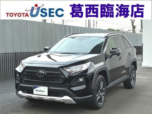 RAV42.0 アドベンチャー 4WD