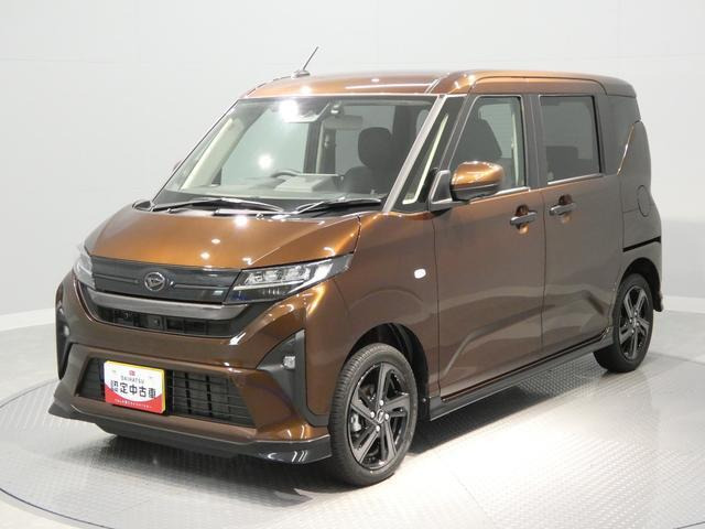 ムーヴRS 4WD