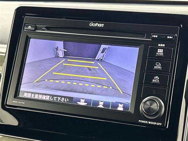 N-WGNカスタムL ホンダ センシング
