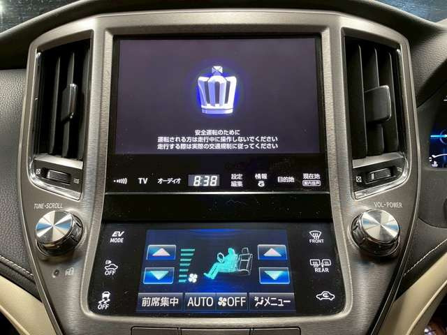 �y����HDD�i�r�z���y��{�̂ɋL�^�ł���~���[�W�b�N�T�[�o�[��t���Z�OTV�̎������\�ł��������\&���@�\�i�r�Ńh���C�u�����K�ł��恙