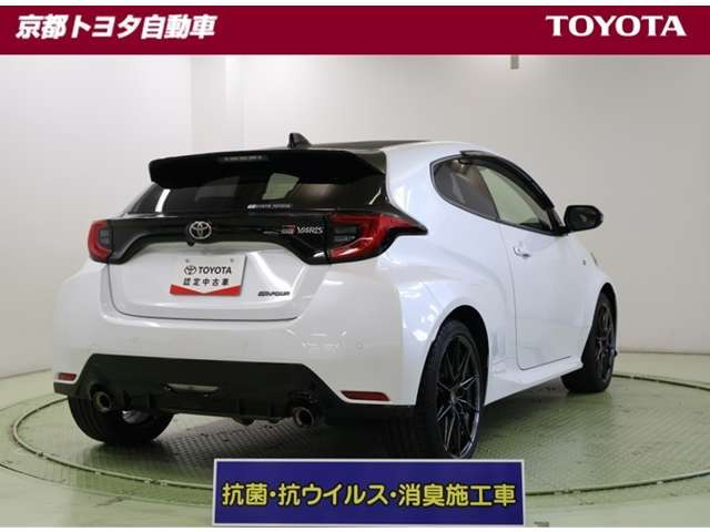 ヤリス