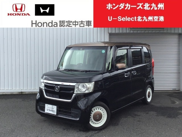 N-BOXG L ホンダセンシング カッパーブラウンスタイル