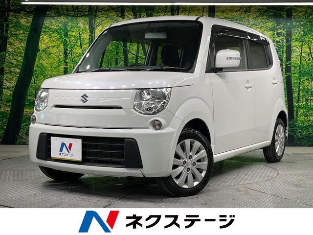 MRワゴンX