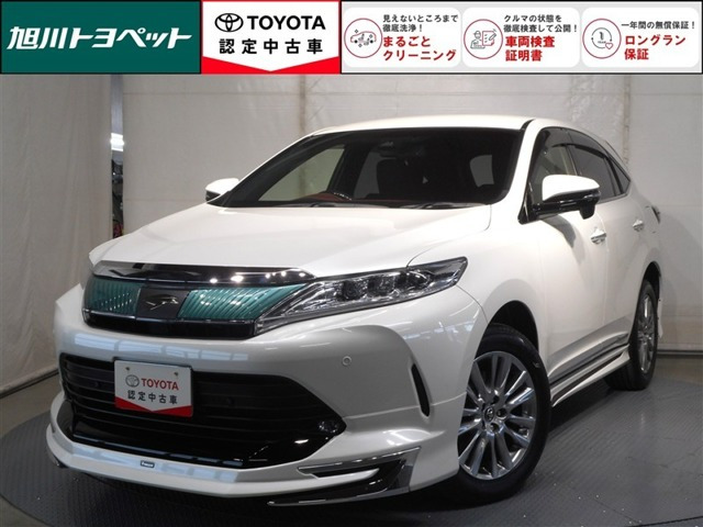 ハリアー2.0 プレミアム メタル アンド レザーパッケージ 4WD