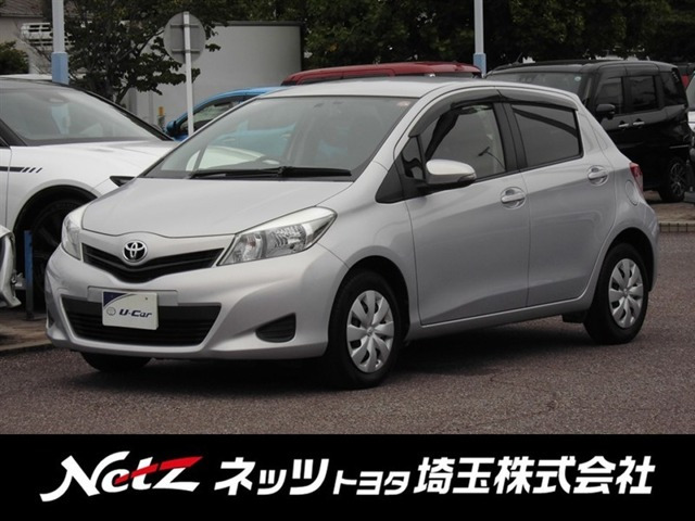 ヴィッツ1.3 F スマイルエディション