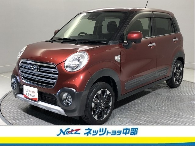 ピクシスジョイC G SAIII