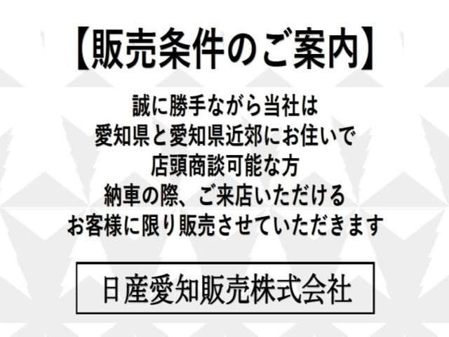ノート1.2 X