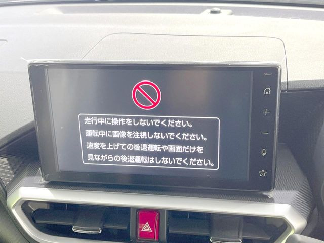 ライズ1.2 Z