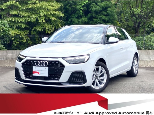 A1スポーツバック25 TFSI アドバンスド