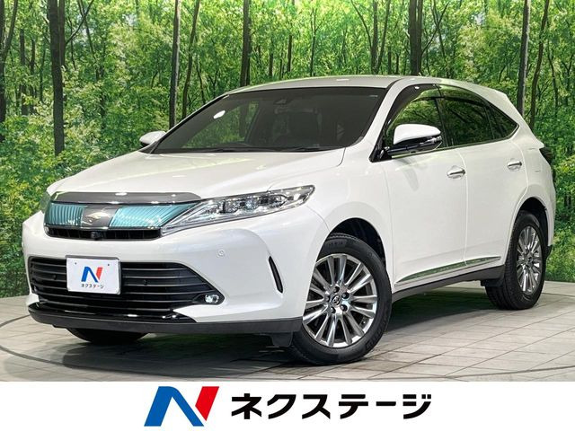 ハリアー2.0 プログレス