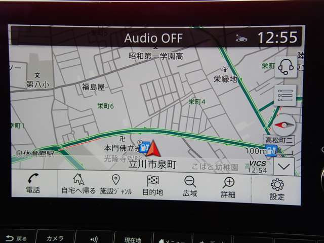 サクラX