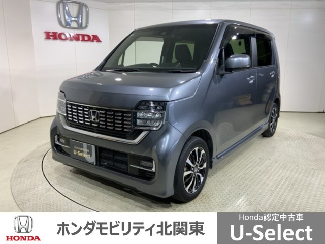 N-WGNカスタムL ホンダ センシング