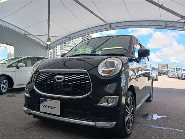 キャストスタイル G プライムコレクション SAII