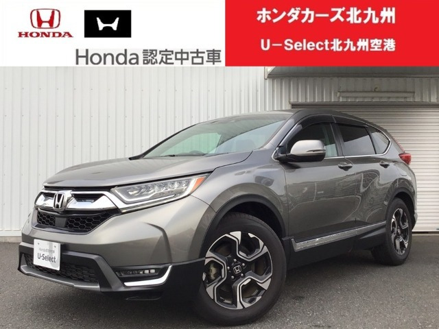 CR-V1.5 EX