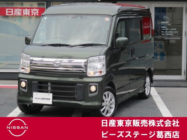 NV100クリッパーリオE ハイルーフ