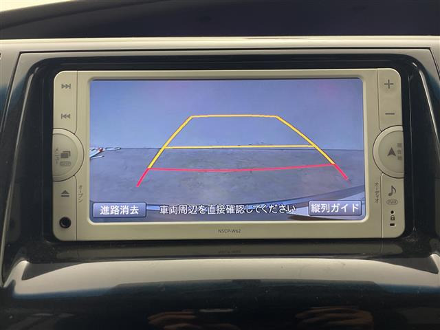 エスティマ2.4 アエラス 4WD
