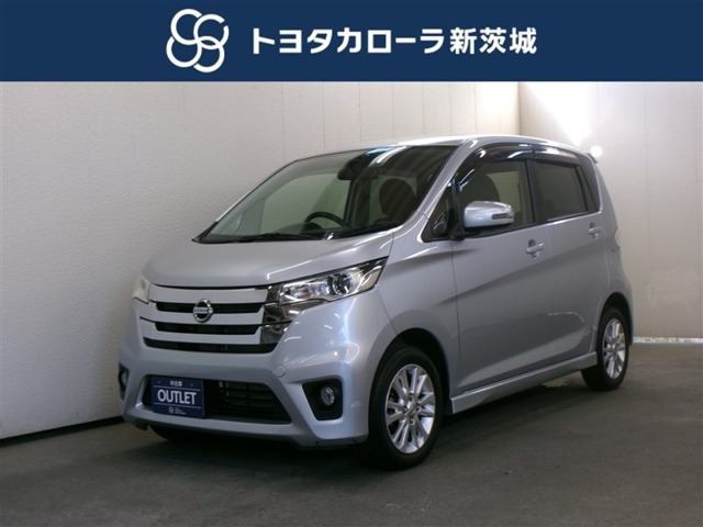 デイズハイウェイスター J