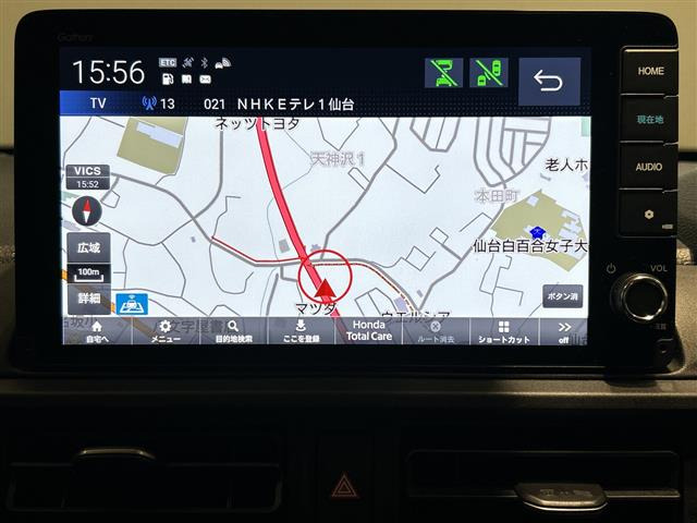 WR-V1.5 Z プラス