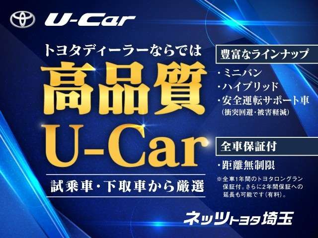 ハリアー2.0 Z レザーパッケージ 4WD