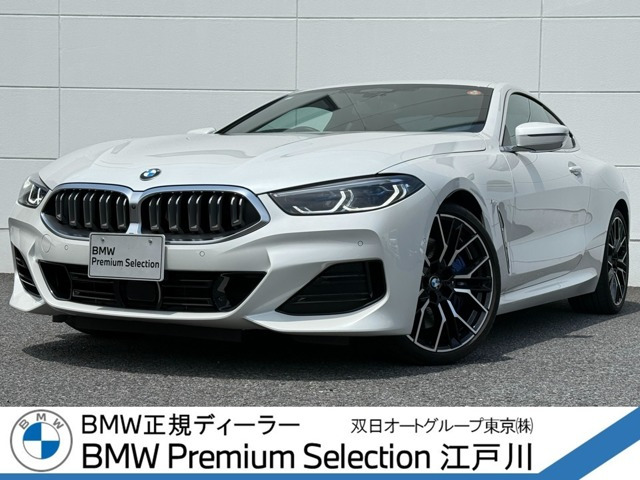 8シリーズ840i