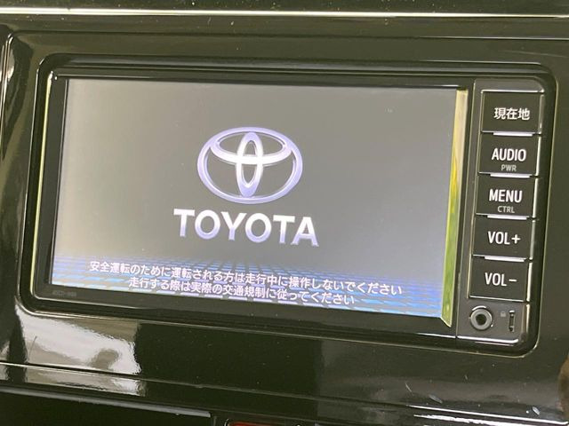ルーミー1.0 カスタム G S