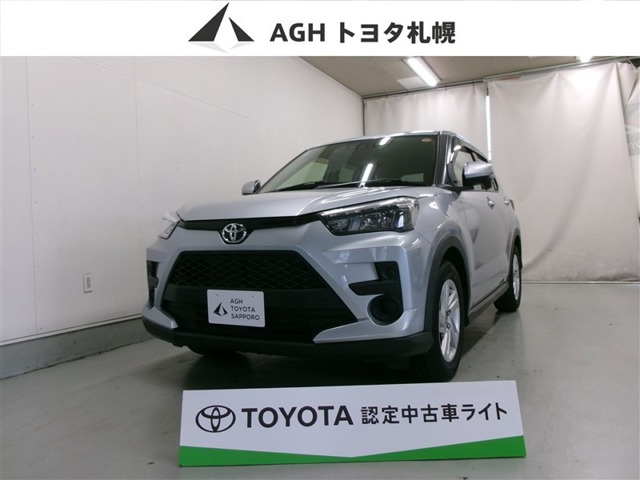 ライズ1.0 G 4WD