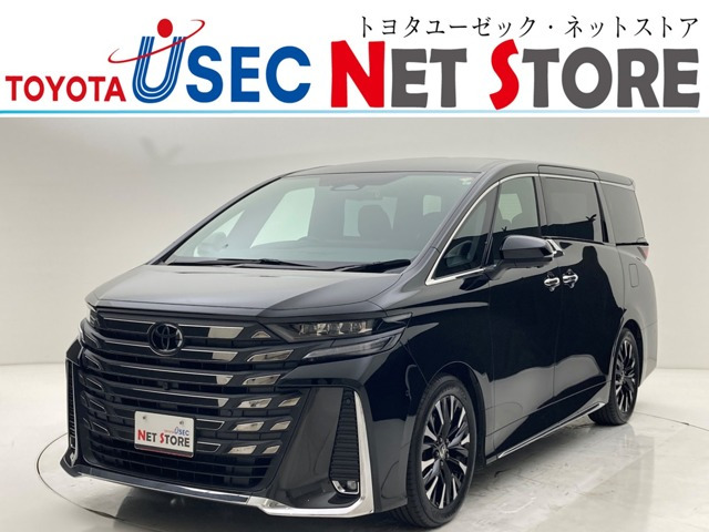 ヴェルファイアハイブリッド 2.5 エグゼクティブ ラウンジ E-Four 4WD