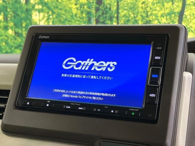 【純正ナビ】人気の純正ナビを装備。オーディオ機能も充実しており、Bluetooth接続すればお持ちのスマホやMP3プレイヤーの音楽を再生可能!毎日の運転がさらに楽しくなります!!