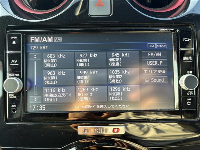 ノート1.2 e-POWER NISMO