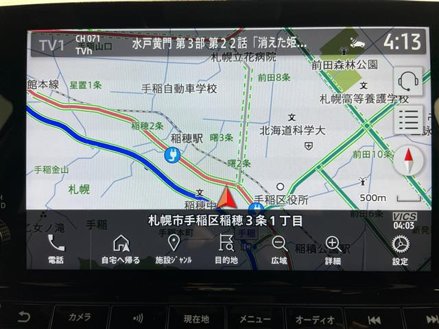アウトランダーPHEV 2.4 P 4WD