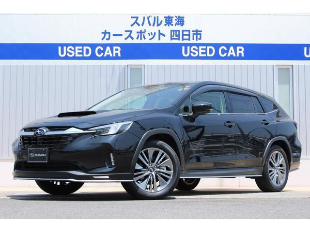 レヴォーグレイバック1.8 リミテッド EX 4WD