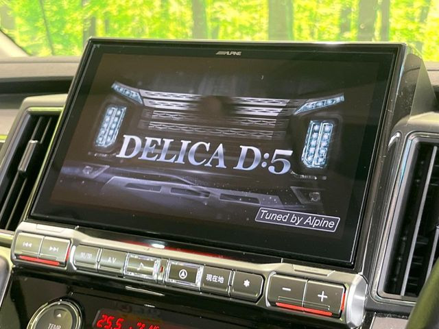 【BIG-X11インチナビ】人気の大画面BIG-Xナビを装備。専用設計で車内の雰囲気にマッチ!ナビ利用時のマップ表示は見やすく、テレビやDVDは臨場感がアップ!いつものドライブがグッと楽しくなります♪