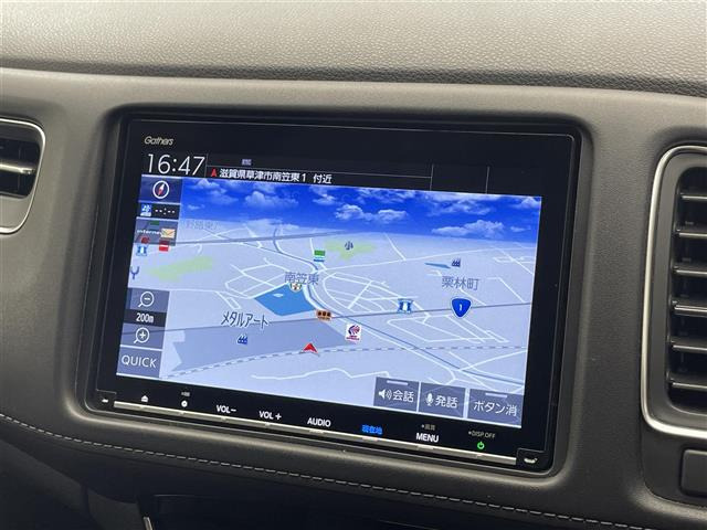 ヴェゼル1.5 ハイブリッド Z ホンダセンシング