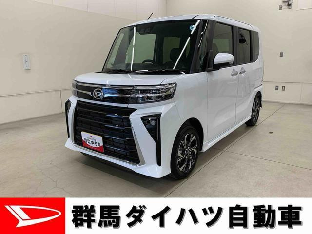 タントカスタムX