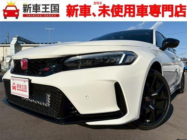 シビックタイプR2.0