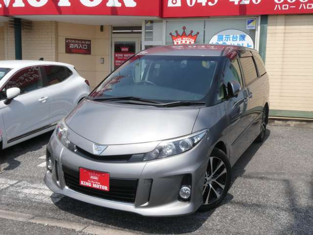 ���Ԃ̎��ł��s���ȓ_��������܂����炨�C�y�ɂ��d�b�������܂���043-420-8686��